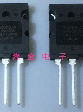 全新原装进口大功率三极管 IXFK94N50P2 TO-264 94A 500V 场效应