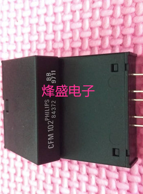 全新进口原装飞利浦 CFM102 DIP5 PHILIPS 84372 现货实拍图片