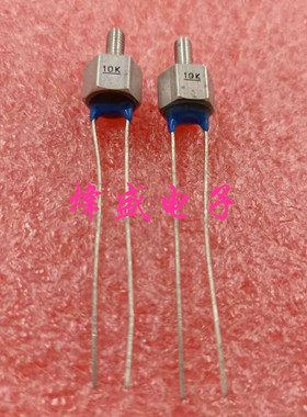 EPCOS B57045K103K温度传感器探头感应头测温度螺丝头10K