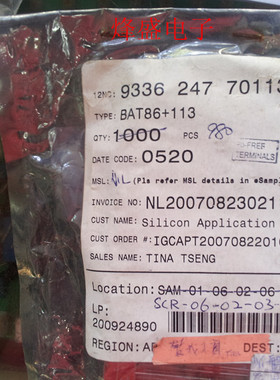 BAT86 飞利浦 原装进口现货