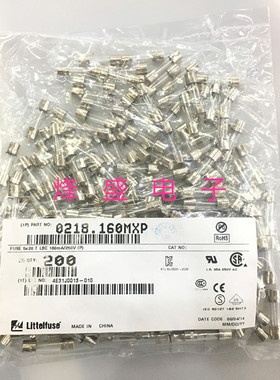 0218.160MXP力特5*20慢熔玻璃保险丝管 T160mAL250VP 160mA/250V
