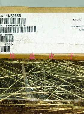 50只 原装进口银灰色稳压二极管 1N5256B 0.5W 30V 1/2W DO-35