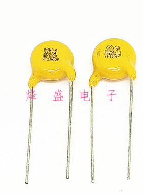 松下瓷片Y1电容250V222M 2200PF P=7.5MM ECKETS222ME
