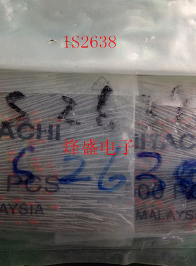 1S2638  IS2638 全新原装进口HITACHI/日立变容二极管
