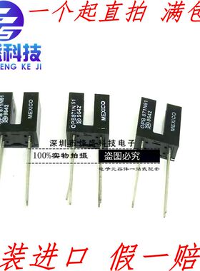 OPB871N51 原装进口OPTEK开关光学传感器 反射式晶体管 DIP-4现货