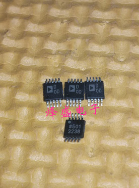 AD5161BRMZ10 丝印D0D，100K数字电位计IC，进口原装MSOP-10封装