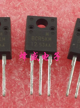 BCR5KM-12 全新原装正品可控硅 TO-220F 现货可直拍