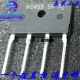 D4SBS6 D4SB 进口日本新电元 肖特基高速整流全桥4A60V 扁桥