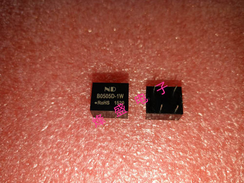 全新原装进口ND模块 B0505D-1W DIP-4 原装现货实物拍摄