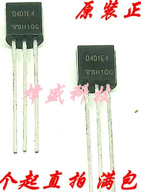 Q401E4全新原装进口Littelfuse三端双向可控硅开关 TO-92 现货