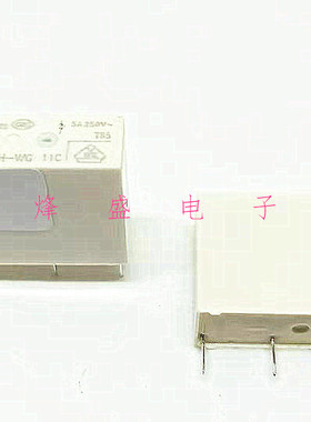 PCJ-112D3M-WG全新正品PCJ-112D3MH-WG进口泰科继电器12V