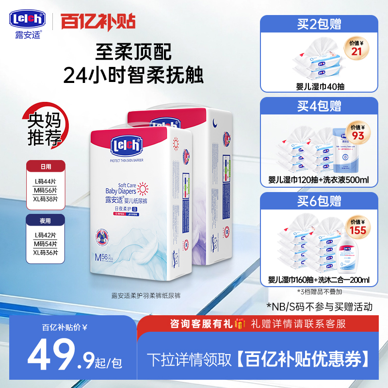 ¶LelchỤֽҹó͸ӤʪƬxl47.4Ԫ(88VIP 95)
