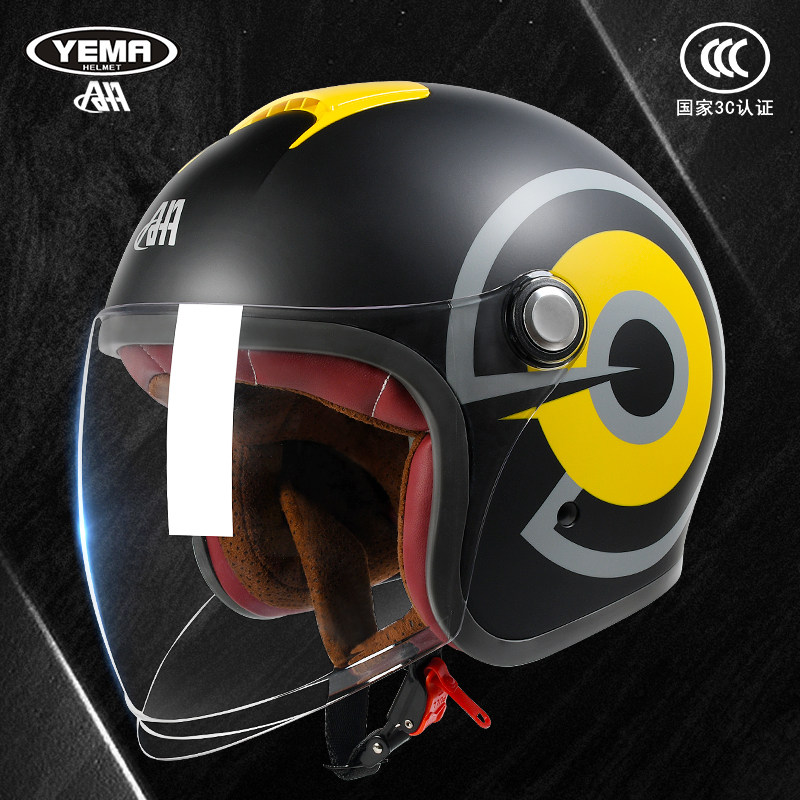 啊哈野马3C认证电动车头盔男女士四季通用冬季保暖摩托半盔安全帽