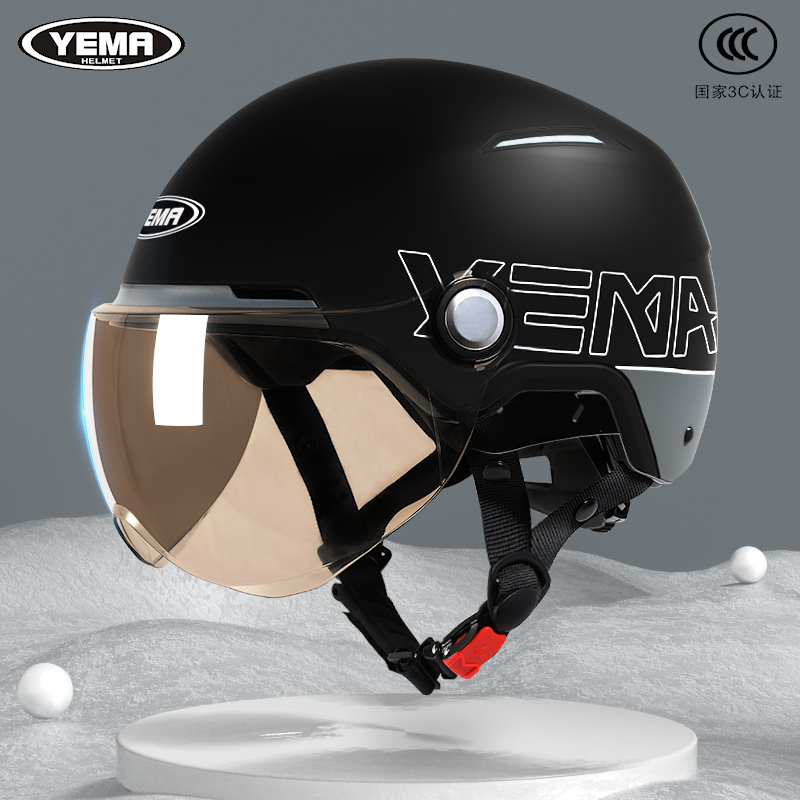 野马电动摩托车夏季3c认证头盔