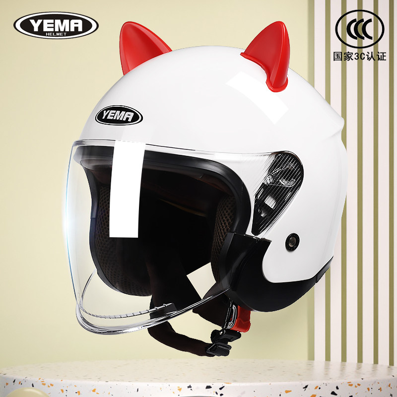 野马3C认证摩托电动车头盔男女士四季通用冬季半盔灰电瓶车安全帽