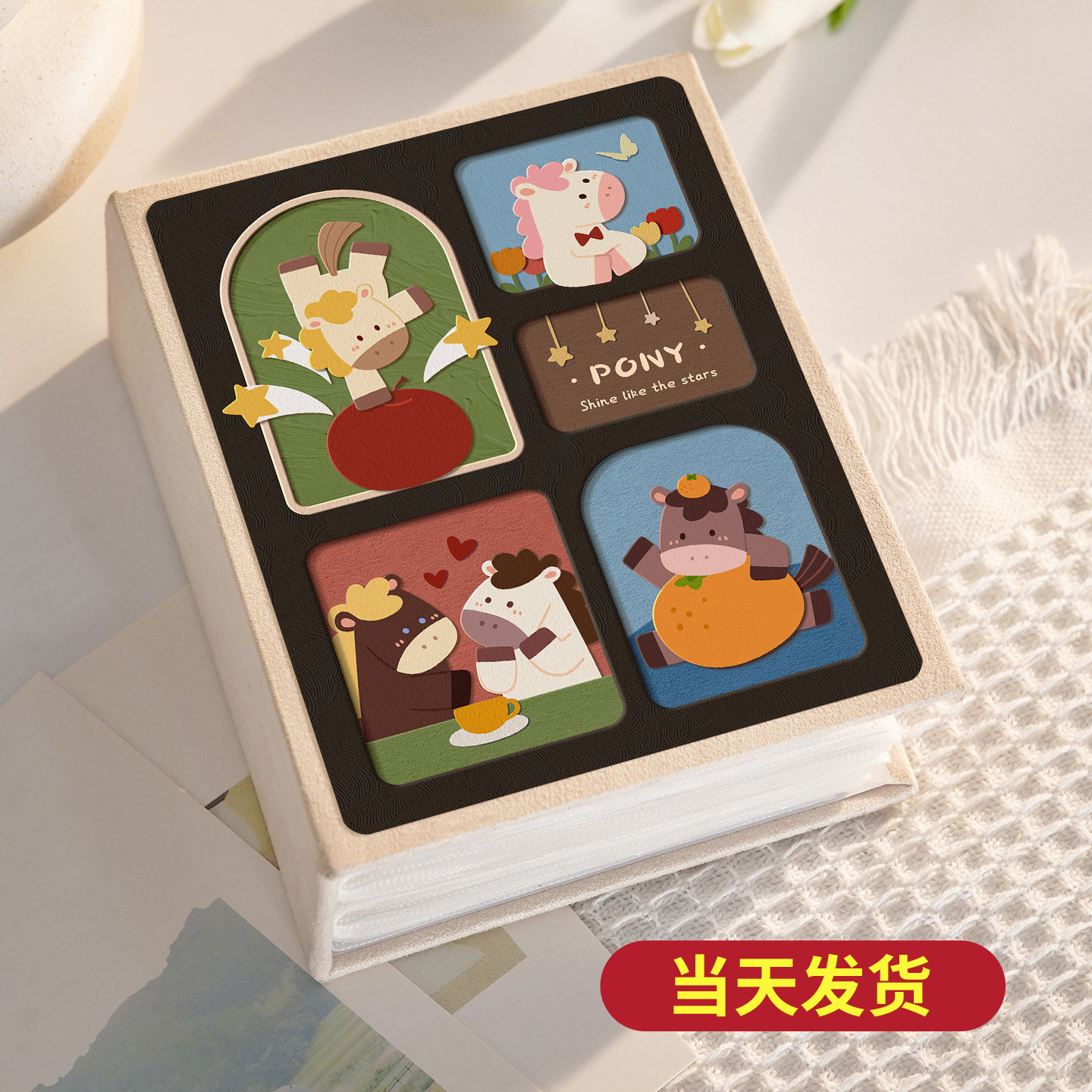 相册本纪念册大容量家庭影集情侣旅行恋爱照片书3寸4寸相簿收纳册,节庆用品/礼品,相册/相簿,淘宝优惠券,粉丝福利购,淘宝优惠卷