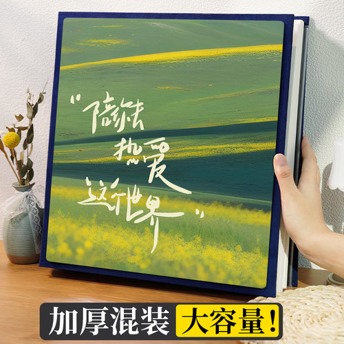 礼物旅行记录拍立得照片册子