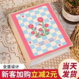 Вместительный и большой фотоальбом, милая система хранения, фотография, 3 дюймов, 4 дюймов, 5 дюймов