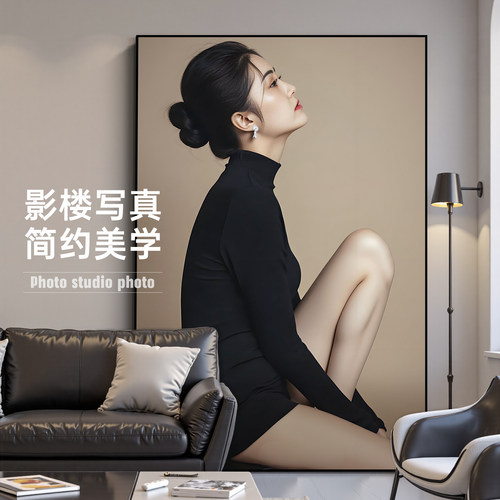 影楼艺术照高级感写真大尺寸照片