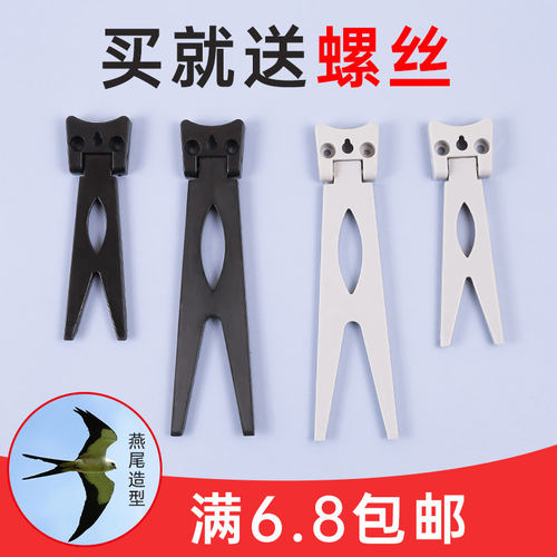 相册后面的支架相片摆台三角支架