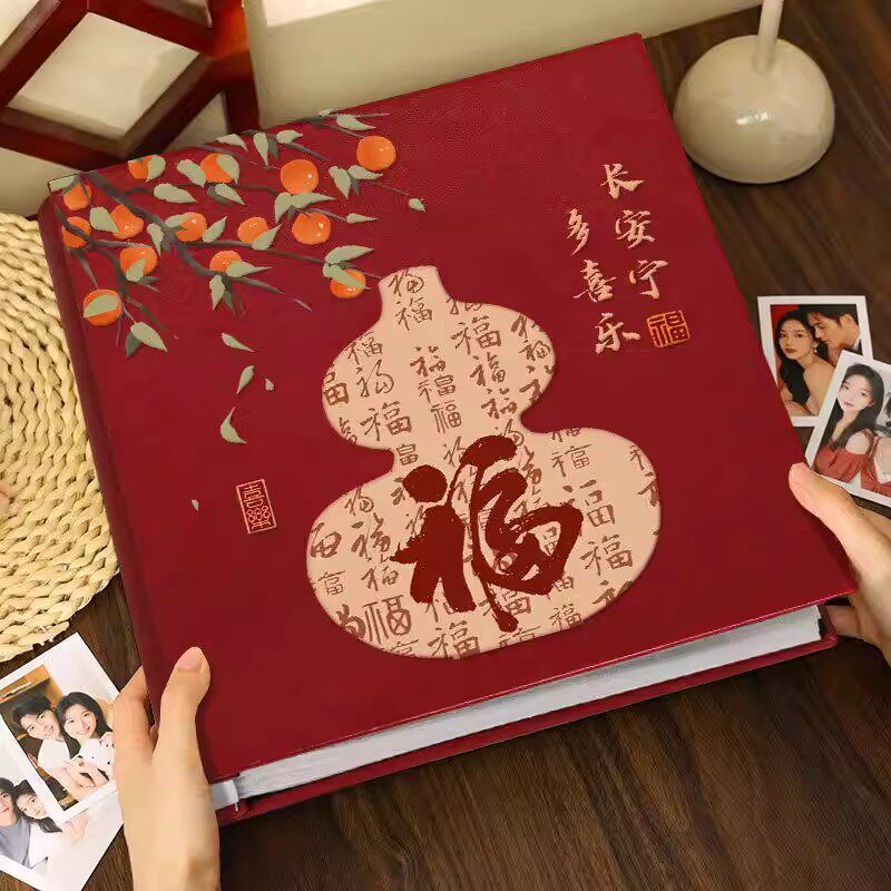 皮质相册本马年新年全家福纪念册插页照片收纳5寸67混装家庭影集