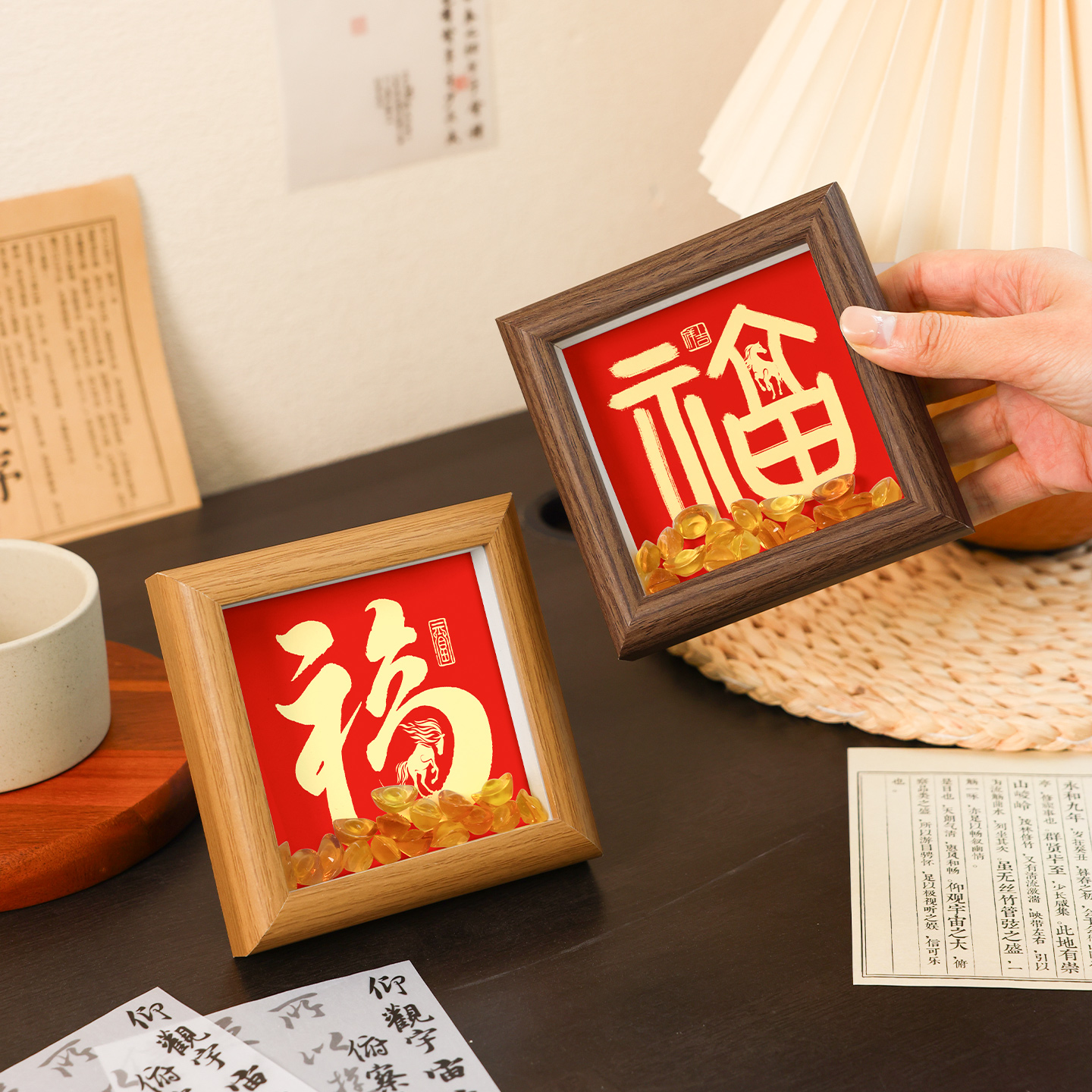 福桌面创意摆件乔迁礼物高级书法字画新年祝福装饰画书房相框摆台图片