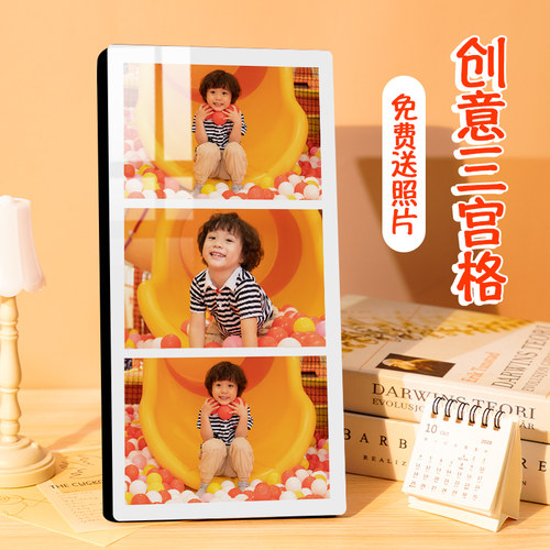 相框宝宝相片写真制作
