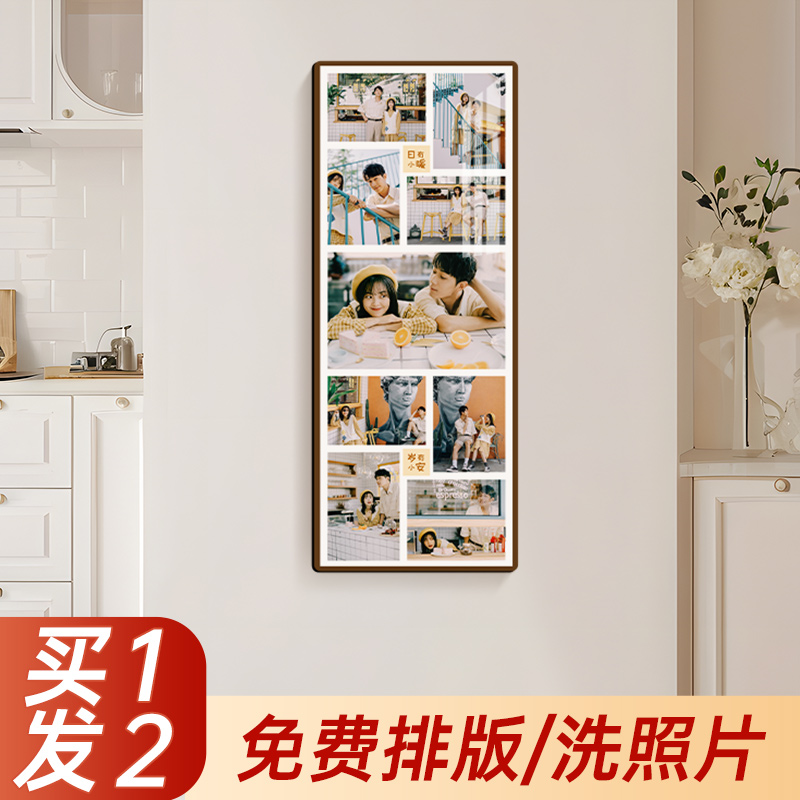 情侣相框定制洗照片做成九宫格挂墙展示墙婚纱照创意多张组合打印