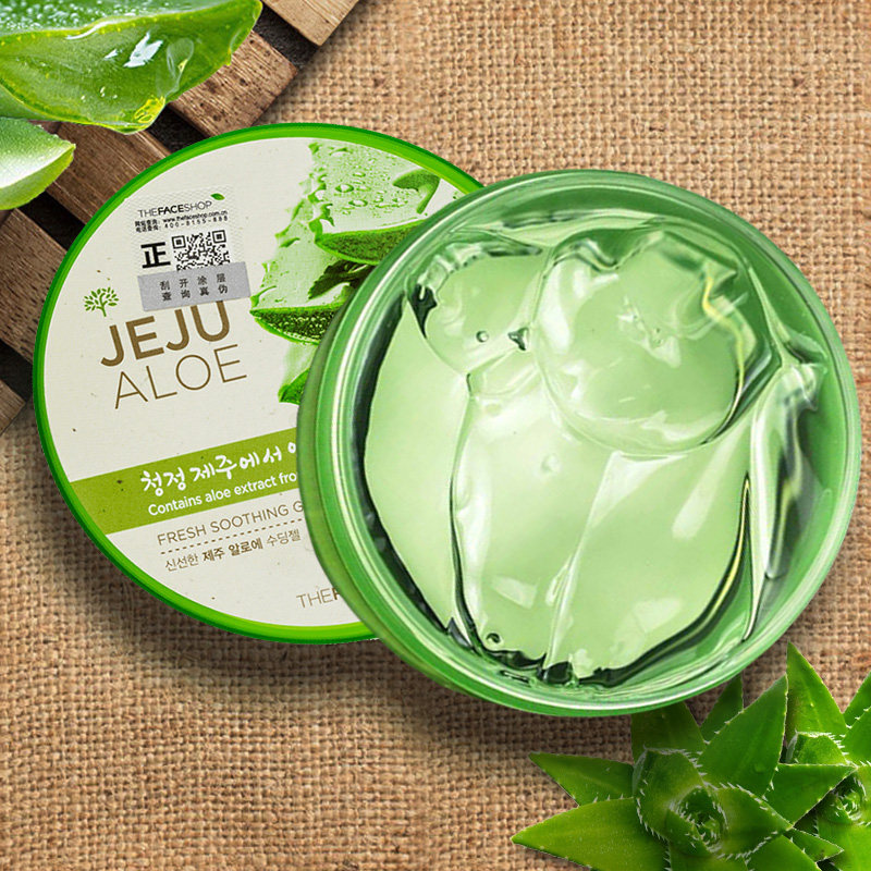 菲诗小铺芦天然荟膏舒缓嫩肤啫喱补水保湿晒后修护温和清爽秋冬季