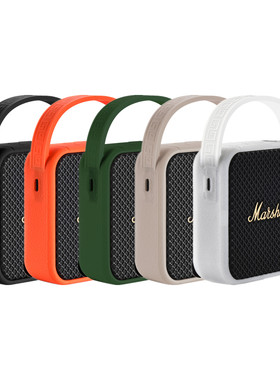 适用于马歇尔蓝牙音箱硅胶套音响Marshall WILLEN收纳盒保护套