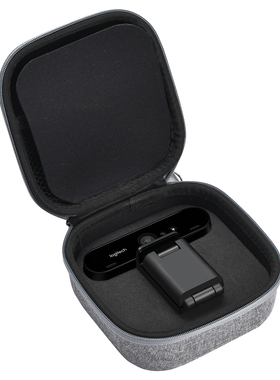 适用Logitech BRIO罗技 C1000e直播摄像头麦克风防震收纳盒保护包