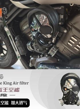 奔达车通用空滤无损安装