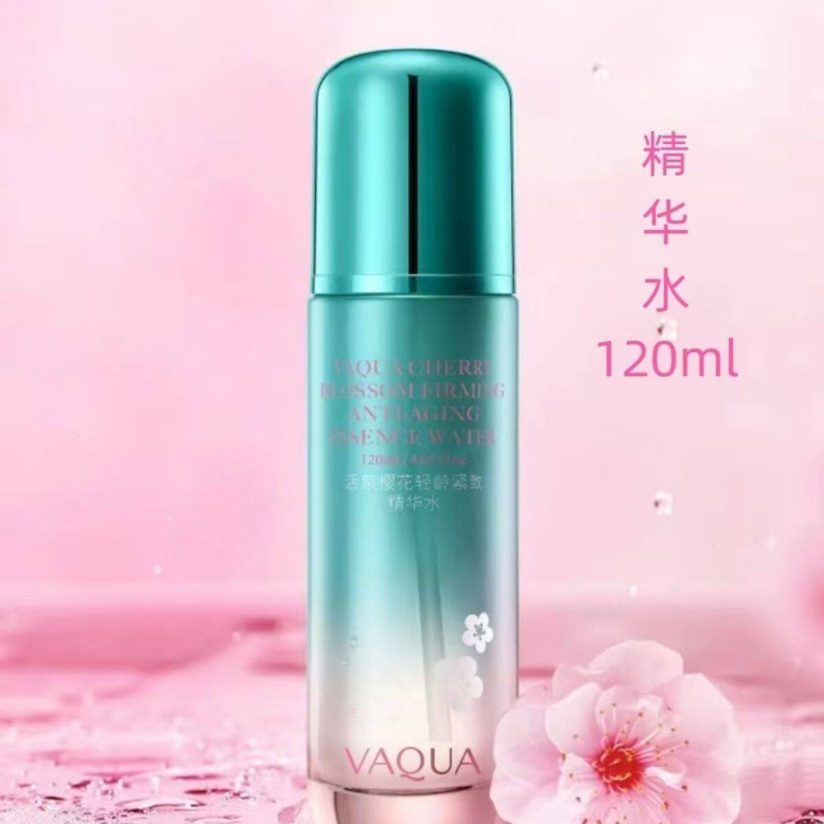 活泉樱花精华水薄利多销