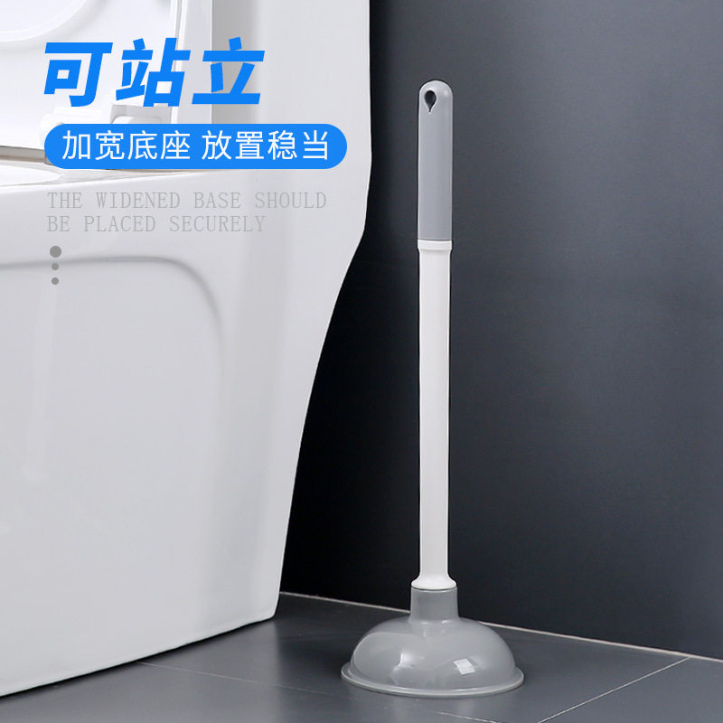 通马桶疏通器皮搋子吸马桶塞堵了下水管道的专业工具厕所堵塞神器