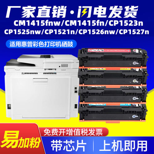 工厂直销原装品质售后无忧