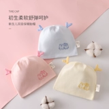 Детская тонкая хлопковая дышащая осенняя шапка для новорожденных