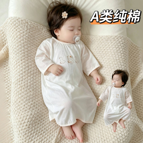 婴幼儿夏季超薄款纯棉睡袋夏款男女宝宝连体衣夏天家居服睡衣爬服