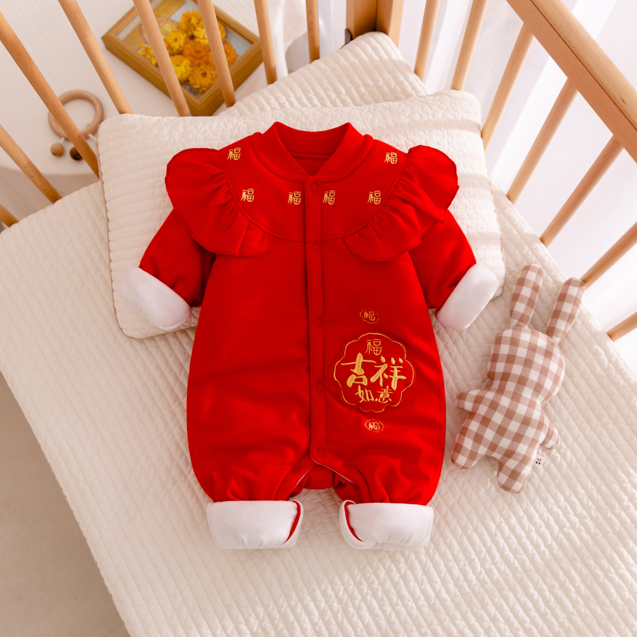 秋冬装婴儿连体衣纯棉a类夹棉加厚衣服过年喜庆拜年服新年装红色,童装/婴儿装/亲子装,连身衣/爬服/哈衣,淘宝优惠券,粉丝福利购,淘宝优惠卷