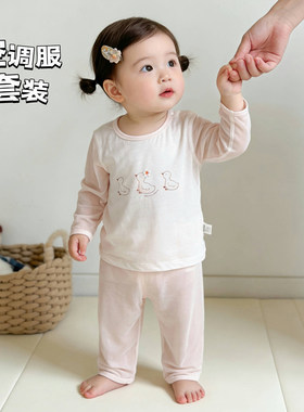 婴幼儿衣服夏季薄款女宝宝长袖空调服分体两件套装纯棉家居服一岁