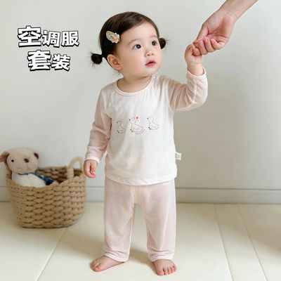 婴幼儿衣服夏季薄款女宝宝长袖空调服分体两件套装纯棉家居服一岁