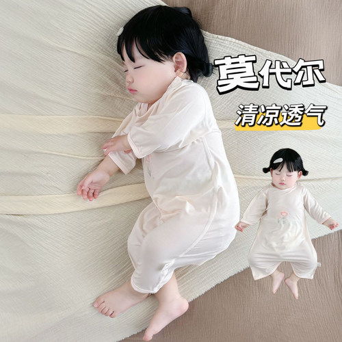 特价婴儿睡袋夏季薄款女宝宝睡衣防踢被家居服新生儿连体衣空调服