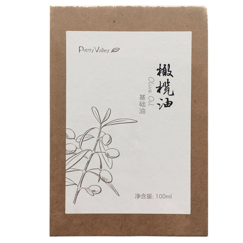 [汇美天堂基底精油]正品 汇美舍 橄榄油100ml基础油月销量1件仅售80元