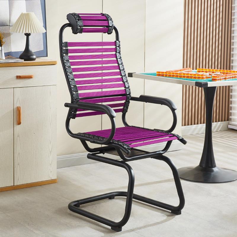 厂家直营橡皮筋弹力弓形椅健康椅办公电脑椅网吧升降弹力椅休闲椅