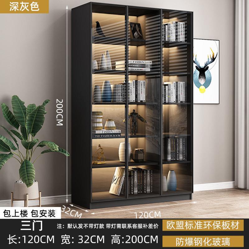 落地书柜书架玻璃门带现代简约置物架实木组合储物展示柜轻奢书橱