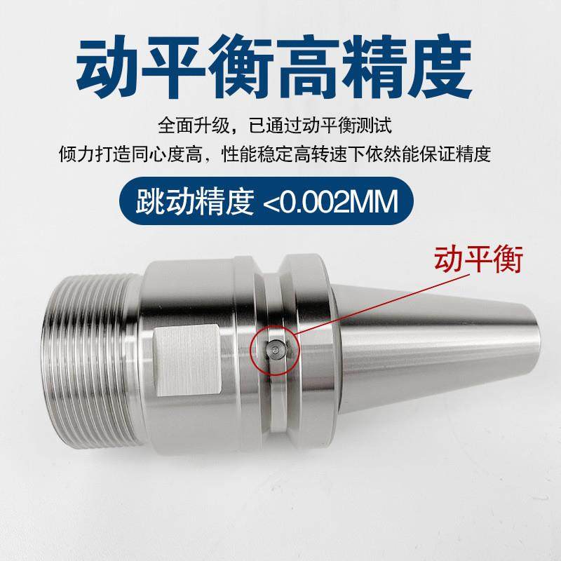 精雕数控高速40硬SK刀柄刀柄/机加平衡高精度GER丝攻BT30SK10SK16