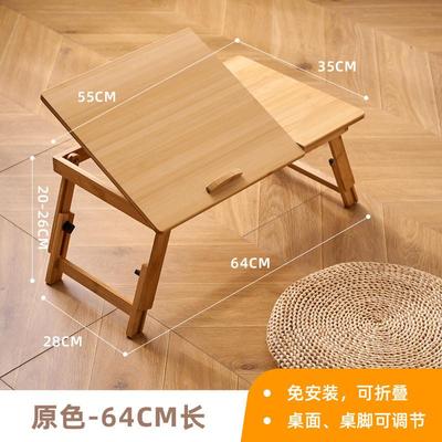 飘窗小桌子日式折叠茶几榻榻米炕桌家用窗台茶桌实木坐地茶台矮桌