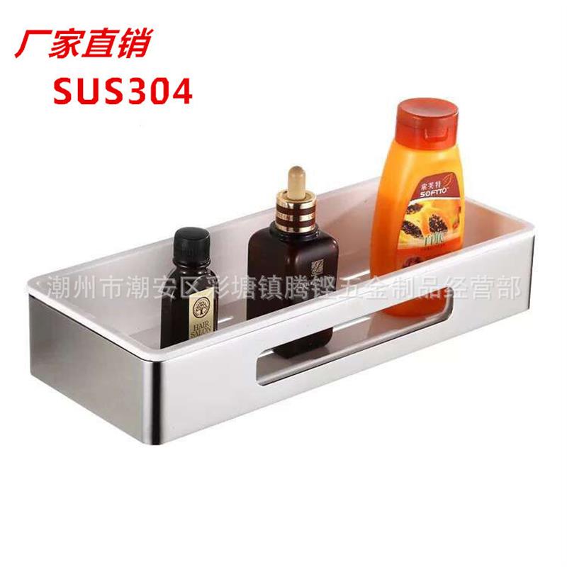 不锈钢304角架五金卫浴 挂件置物架卫生间扇形转浴室收纳架三角架