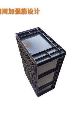 euESD防静电EU汽配周转箱加厚欧标塑料箱黑色防静电物流塑胶箱框