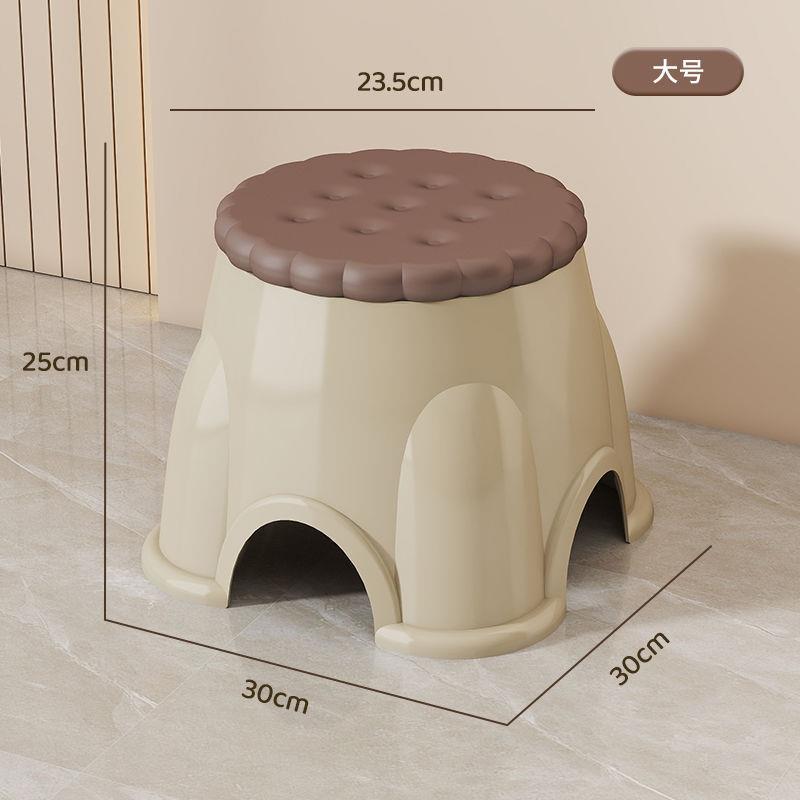 饼干小加厚家用矮凳宿舍塑料凳子结实儿童宝宝踩脚凳客厅茶几板凳