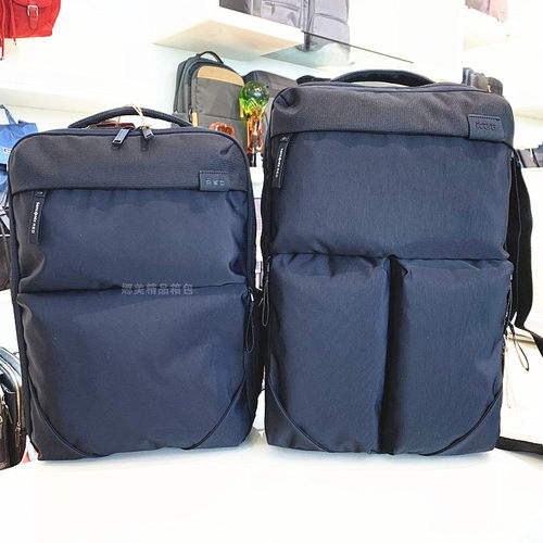 新秀丽多功能休闲背包